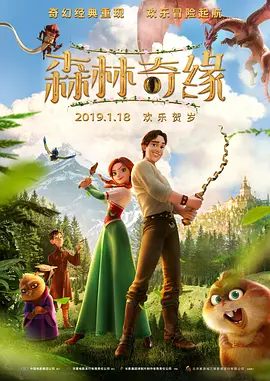 精品欧美一区二区在线看片