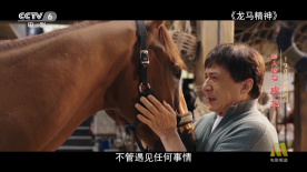 狠狠弄